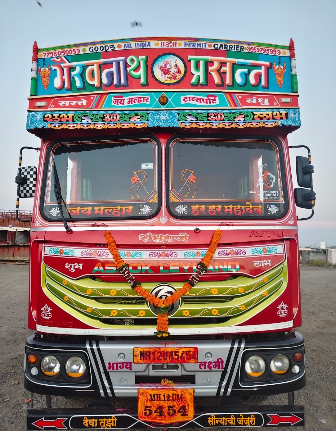ASHOK LEYALAND